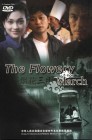 flowery march