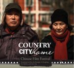 Country/City/Home Film Festival