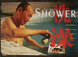 Movie: Shower