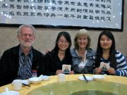 Lanzhou banquet with students