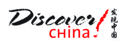 Discover China Logo