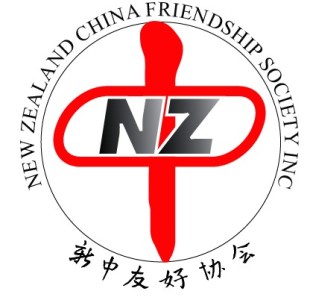 NZCFS-Logo