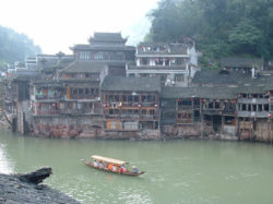 Miao village wooden suspended houses