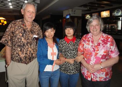 with He Ming Qing scholars