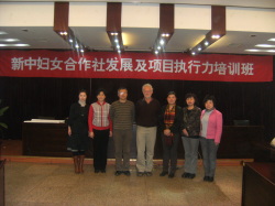 The team from Shaanxi Provincial women’s Federation with coop expert Liu Guozhong and NZCFS Dave Bromwich