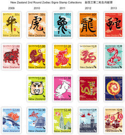 NZ Post Chinese New Year stamp sets - 2009 to 2013