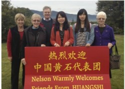 Nelson welcomes HuangshiScholars