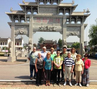 Prominent Persons & Leaders Tour at Shiliuhong Village