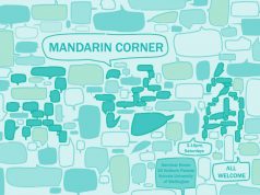Mandarin Corner