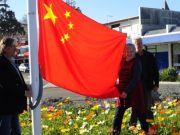 chinese flag in Havelock North