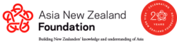 Asia NZ logo
