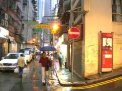 Commemorative marker of the site where Yeung Ku-wan was assassinated. Located at 52 Gage Street, corner of Aberdeen Street, Hong Kong, the marker is part of the Dr Sun Yat-sen Historical Trail and of the Central and Western Heritage Trail