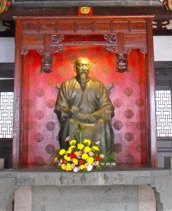 Temple to Lin Zexu, in his house, Fuzhou, Fujian province
