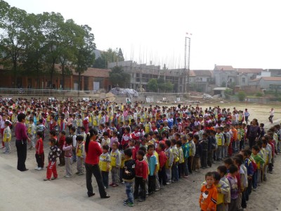 Playround at Gaoqiao Prim school, Hongan County, Hubei province