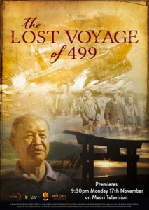 The Lost Voyage of 499