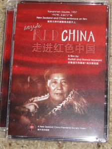 "Inside Red China"