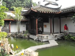 One of the 3 ponds in the in Lin Zexu Memorial Hall, Fuzhou.  Note the typical zig-zag 'bridge'