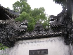 Dragon wall in 