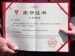 Gung Ho award certificate
