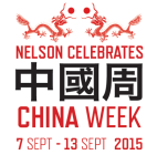 china-week-logo