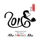 2016 Year of Monkey