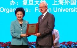 Confucius Institute VUW Award