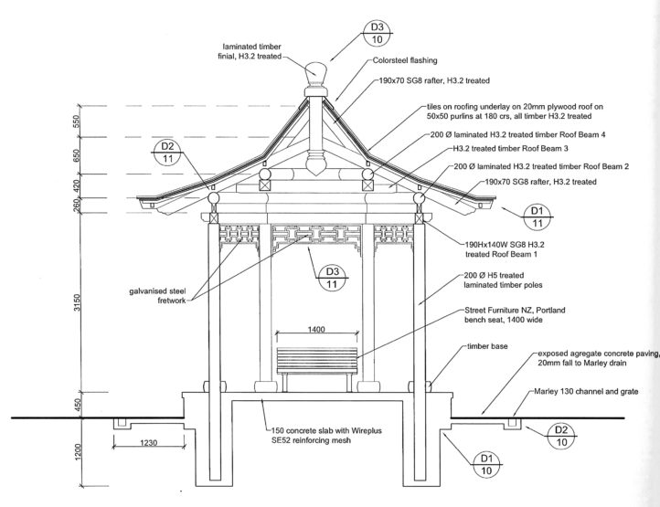 Elevation of Masterton's Chinese pavilion, yet to be built