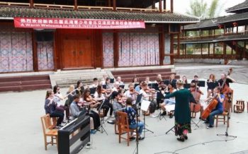 Yangshuo concert group.1