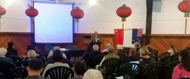 NZCFS National President, Dave Bromwich speaking at the 2016 NZCFS Conference in Tauranga
