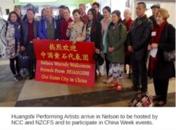 Welcome-Huangshi-Performing-Arts-to-Nelson-China-Week-2015-1-350x258
