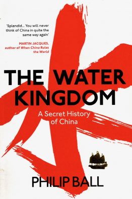 the-water-kingdom-book-cover-1