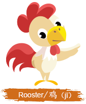 zodiac-rooster