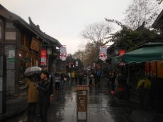 wide and narrow alleys – chengdu
