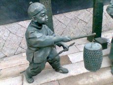 Bronze scuplture – Child with Drum