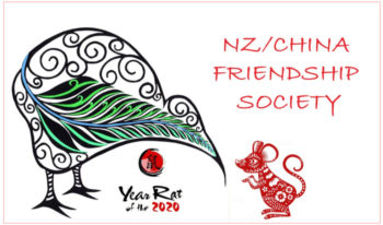 Graphic with a kiwi with a fern inside it, next to a rat. With the text "Year of the rat 2020, NZ/China Friendship Society"