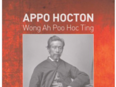 New Zealand's First Chinese Immigrantappo hocton wang ah poo hoc ting
