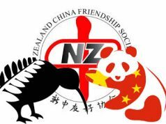 NZCFS logo