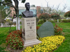 Bust of Rewi Alley in Qingpu Cemetry, Shanghai