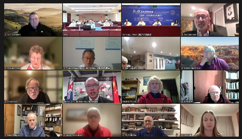 Screen shot of online participants in Dunhuang-Christchurch Cultural Seminar