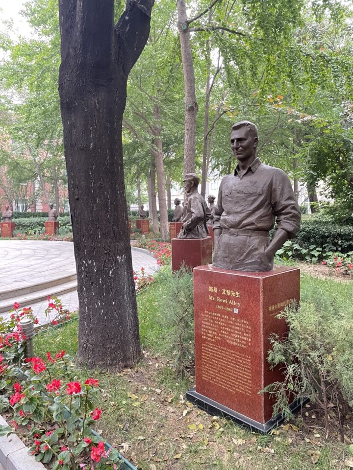 Bronze bust of Rewi Alley in the Heroes Courtyard, China People's Association for Friendship with Foreign Countries, Beijing.