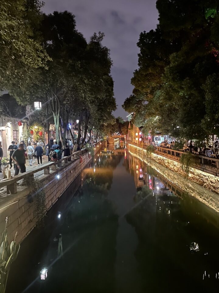 Suzhou Old Town.