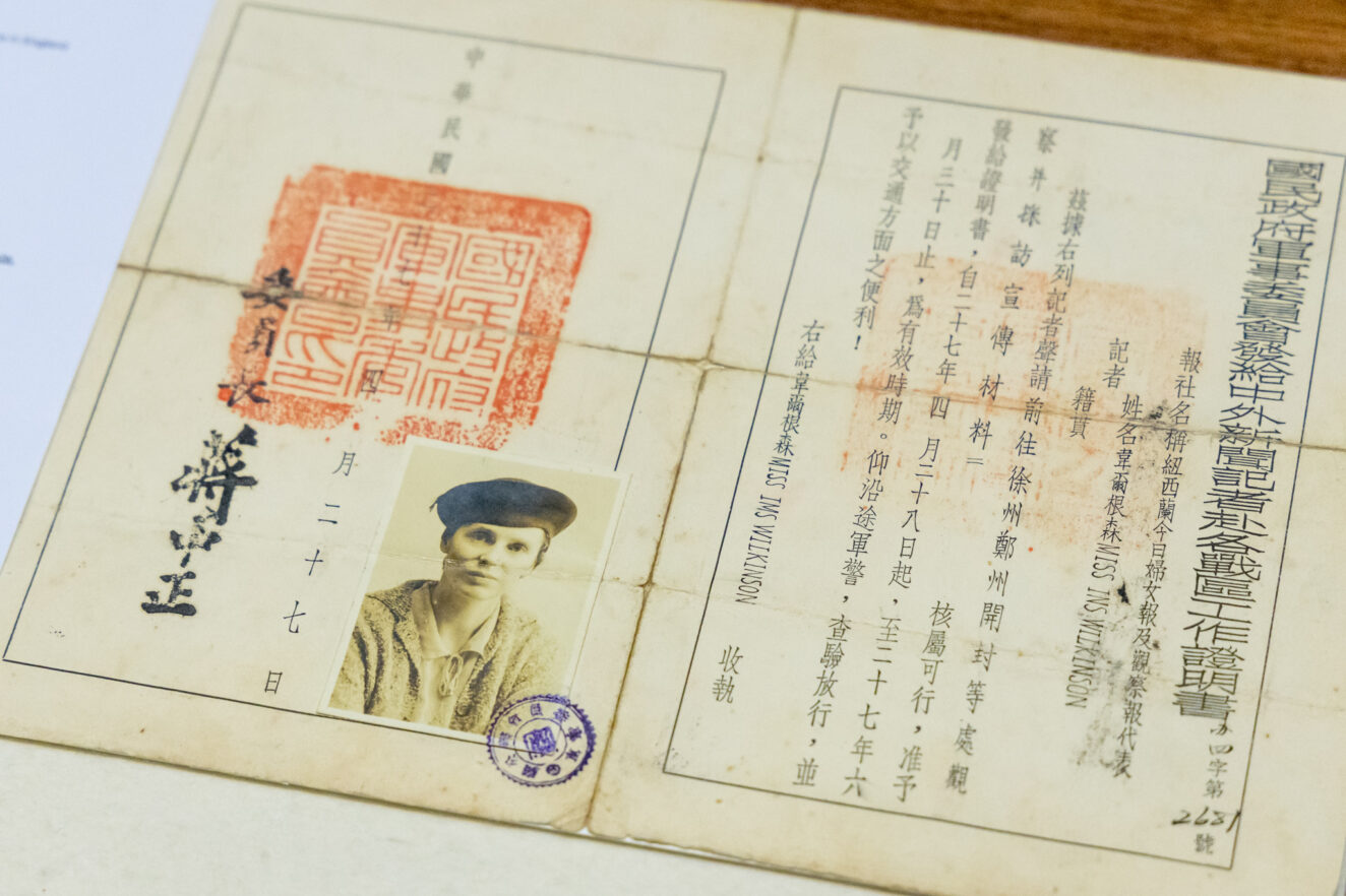 Chinese travel document for Iris Wilkinson (Robin Hyde), from the ATL collection.